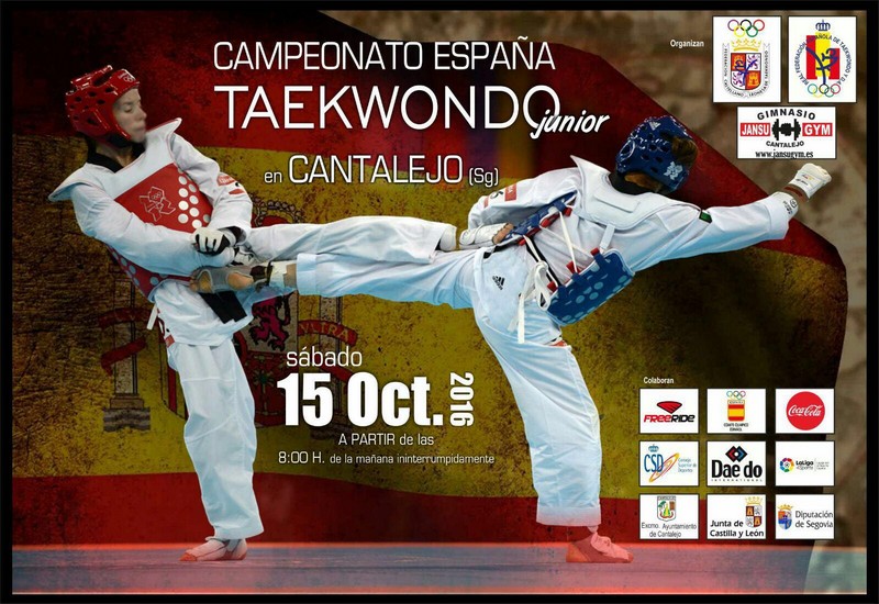CAMPEONATO DE ESPA&Ntilde;A JUNIOR 2016